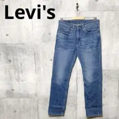 Levi's リーバイス メンズ 514 ストレートデニム ストレートジーンズ