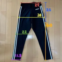 adidas サイドストライプ スパッツ レギンス