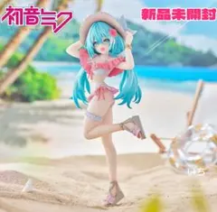 初音ミク Luminasta 南国Ver. フィギュアのサムネイル