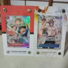 エース＆サボ＆ルフィ　エース　ONEPIECEカード　計2枚