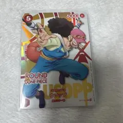 ワンピースカード ラウンドワン コラボ プロモ ウソップ OP11-003
