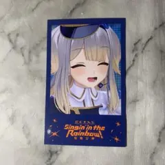 ふらー様 リクエスト 2点 まとめ商品