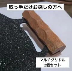 Item thumbnail for item c7d60c88-3460-4d51-b597-c409423a4128