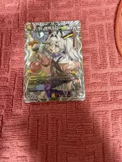 2026年最新】宿禰マロンの人気アイテム - メルカリ