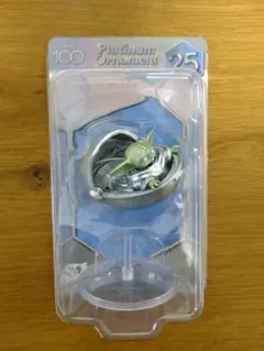 『Disney プラチナオーナメントくじ2023』
グローグー