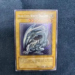 T.T　DDS青眼 T.T DDS青眼 遊戯王】 青眼の白龍 英語版 DDS-001 Secret (PSA9