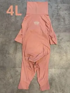 Item thumbnail for item 591e0197-9c57-405a-8e03-cc402b849a97