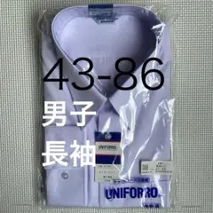 Item thumbnail for item 7e79ac99-fa08-4710-9cee-7f0469cceb8f