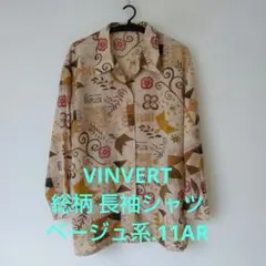 VINVERT 総柄 長袖シャツ ベージュ系.11ARのサムネイル