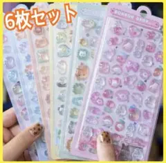 大人気！　ボンボンドロップシール　ぷくぷくシール　 3Dシール　6枚セット