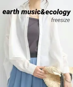 earth music&ecology シアーシャツ Freesize　ホワイト