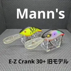 2026年最新】マンズ ルアーの人気アイテム - メルカリ