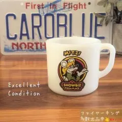 2025年最新】レア ファイヤーキングの人気アイテム - メルカリ