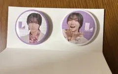 Item thumbnail for item b4997463-24d3-4470-aa6b-6078a457ba7b