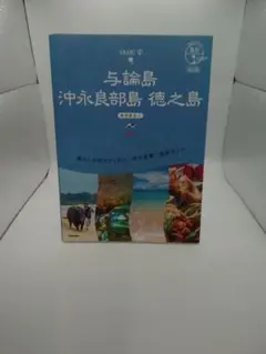 Item thumbnail for item 4f24a41e-10dd-46b4-b2b2-3b431d8877c5