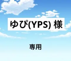 Item thumbnail for item 0adfc089-cf3a-4b3f-b0ef-6622d9dcebd4