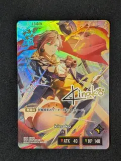 xross stars クロススターズkinakoサインカード - メルカリ