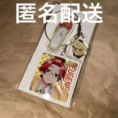 エイトリ 18trip AGF バースデーセット 西園練牙 - メルカリ