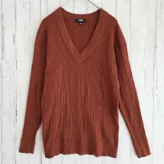 UNIQLO ユニクロ Vネック ニット ブラウン S ウール混 リブ 長袖