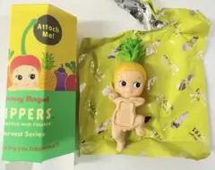Sonnyangel ソニーエンジェル HIPPERSヒッパーズ ハーベスト