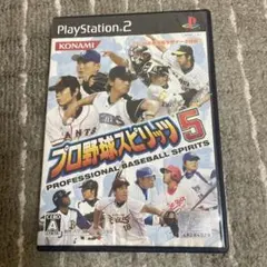 PS2 ゲームソフト プロ野球スピリッツ