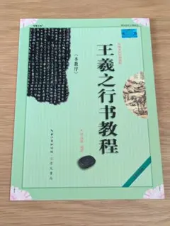 Item thumbnail for item b6c18cbb-64be-4a66-901d-73880d7a5d10