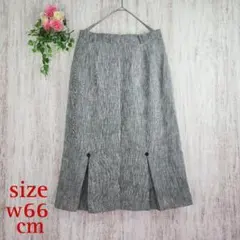 【フレアスカート】シンプル カジュアル フェミニン ツイード 美脚 M 日本製