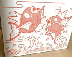 ピカピカボックス2026【新品・未開封】