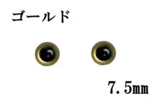 Item thumbnail for item 8c7ac61d-7d6c-484a-8bae-b1ce79dc9040