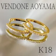 VENDONE AOYAMA K18 フープピアス　イエローゴールド
