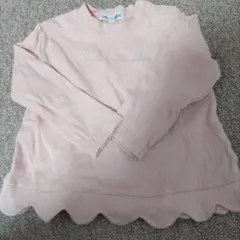 Item thumbnail for item 978553d0-5d49-4c6c-a2b7-79d54e8de3a4