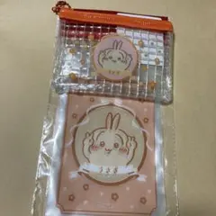 Item thumbnail for item a4cd3f9a-f55e-4947-ae01-44bf101de6be