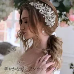 ウェディング ヘッドドレス シルバー ブライダル 髪飾り