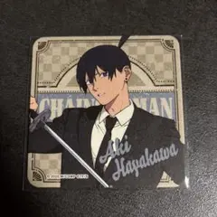 チェンソーマン 早川アキ Aki Hayakawa コースター