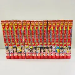 2025年最新】雑誌まとめ売りの人気アイテム - メルカリ