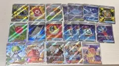 ポケモンカードゲーム ポケカ　sr、sar 19枚まとめ売り