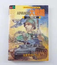 Item thumbnail for item a480c94f-302f-4453-bdd2-4486e13e832c