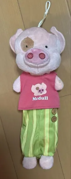 Item thumbnail for item f37ddcd0-d83a-4f68-b4ea-4087c2080e34