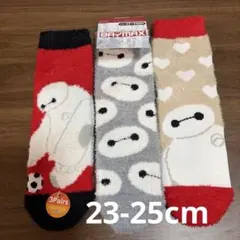 Item thumbnail for item 74fc56c4-acbd-45af-a454-008d3d8b86a9