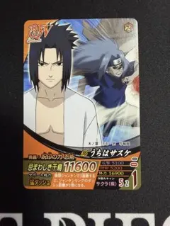 NARUTO ナルト 疾風伝 カード うちはサスケ ウルトラレア - メルカリ