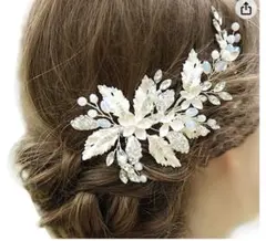 ヘッドドレス　ウエディング　花嫁　髪飾り　バレッタ　小枝　結婚式　披露宴　花