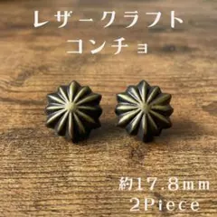 Item thumbnail for item 589e8028-04c1-452c-bfbd-6712b0f54cd4