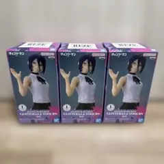チェンソーマン レゼ GLITTER & GLAMOURS 3点