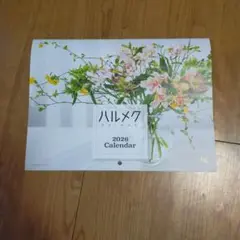 Item thumbnail for item f752e747-dd01-4199-9cef-03a3cb47eeb8