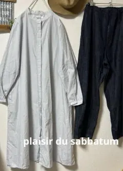 美品plaisir du sabbatum★コットンバンドカラーストライプワンピ