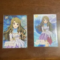 【写真複数あり】デレステ カードフォリオ Rまとめ売り 2025年最新】カードフォリオの人気アイテム - メルカリ