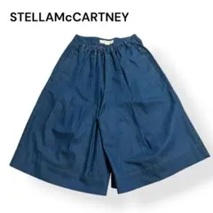 ステラマッカートニー★デニムハーフパンツ キュロット バミューダ イタリア製のサムネイル