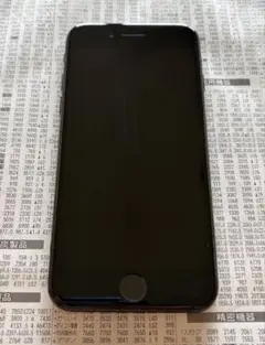 Apple iPhone7 ジェットブラック 128GB A1779 動作確認済 - メルカリ