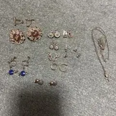 イヤリング、ピアス、ネックレス