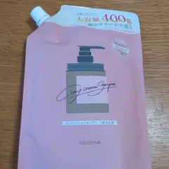 4/19　在庫処分　最終価格　ココネ　クレイクリームシャンプー